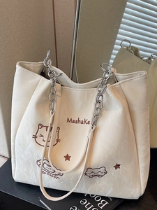 Damen Süße Cartoon Katze Bestickt Tote Bag Casual Falten PU Leder Schultertasche Große Kapazität Kette Riemen Pendler Handtasche