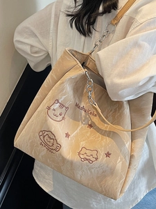 Schicke beige Tragetasche mit Katzen-Stickerei und Metallkettenriemen für Damenmode
