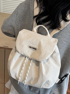 Zaino minimalista in nylon bianco con spallacci a contrasto e logo YOU JI BEAR per donna