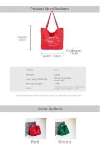 Detailed size chart for the minimalist canvas tote bag showing dimensions and specifications