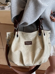 Retro Japanese-style large tote bag in beige PU leather with brown shoulder straps