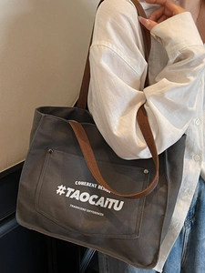Japanese style canvas tote bag in dark grey with shoulder strap and letter print