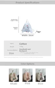 Detailed size specifications for pink striped bunny ear backpack with star embroidery