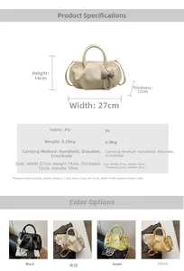 Detailed size chart for the pleated cloud bag with dimensions 27x14x12cm in PU material