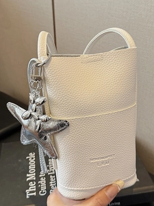 Trendy Lychee Pattern PU Leather Mini Shoulder Bag For Women Solid Color Small Crossbody Phone Bag With Star Pendant Daily