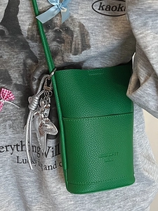 Green litchi texture leather crossbody phone bag with trendy bow metal charm