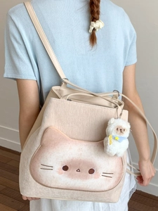 Sac fourre-tout beige avec motif chat mignon, pendentif mouton et bandoulières