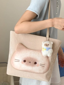 Sac fourre-tout beige avec imprimé chat, breloque ours en peluche et grande capacité