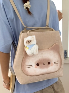 Sac fourre-tout beige mignon avec motif chat et pendentif ours pour femmes chic