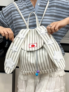 Cute bunny ear striped canvas backpack with plush star details and apple logo embroidery