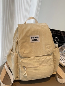 Women Fashion Crinkle Nylon Backpack Large Capacity Casual Travel Bag With Drawstring Flap For School Daily Commuting