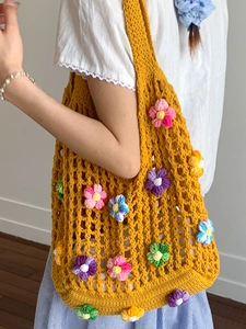 Sac fourre-tout au crochet avec fleurs 3D colorées et tricot jaune moutarde chic