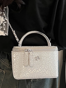 Mini borsa a scatola in tessuto glitter leopardato con manico in metallo e catena