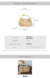 Detailed size specifications for khaki straw bag with dimensions and gold metal handles