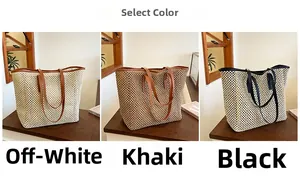 Three color options for woven tote bag including cream, khaki, and black finishes