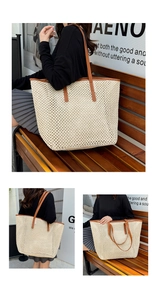 Detail view of woven straw tote bag with brown leather straps and spacious interior
