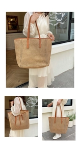 Detail shot of the hollow-out mesh woven pattern and brown leather shoulder straps
