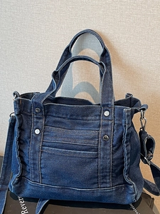 Japanese style casual washed blue denim tote bag with silver rivets and wide strap