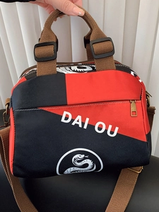 Sac à Bandoulière en Tissu Imperméable Imprimé Mode pour Femmes Sac à Main Carré Léger Avec Bandoulière Réglable pour Trajet Quotidien