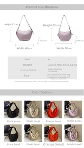 Size guide for large and small canvas tote bags showing dimensions and weights