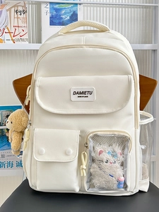 Kawaii Japanese Korean Style Student Backpack Large Capacity Nylon School Bag For Teenager Girls Cute Ita Bag With Plush Charms Daily Travel Backpack