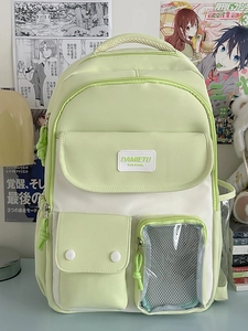 Cute light green and beige multi-pocket backpack with clear mesh window for school