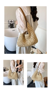 Detail of woven hobo bag showing beige crochet hollow patterns and brown leather strap