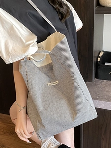 Large capacity striped canvas tote bag with YOU'RE SO CUTE slogan label for women