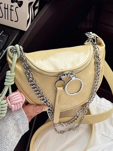 Women Fashion Quilted PU Leather Saddle Bag Rhombus Shoulder Crossbody Bag With Metal Chain Big Ring Puller And Pendant