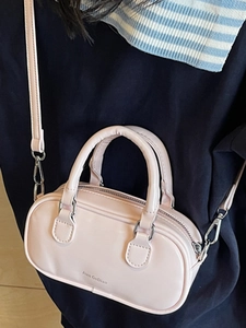 Light pink Boston small square handbag for women with double handles and detachable strap