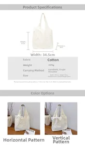 Detailed size chart for lace tote bag showing dimensions 34.5cm by 31cm and 8cm depth