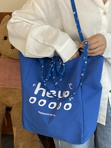 Sac fourre-tout en toile bleue à fleurs, sac à épaule style coréen élégant pour l'été