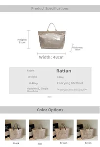 Detailed size chart for large woven tote bag showing 48cm width and material specs