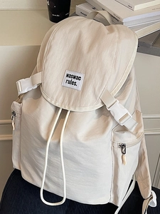 Sac à Dos en Nylon Mode pour Femmes Grande Capacité Rabat Cordon Sac d'École Étudiant Décontracté Streetwear Voyage