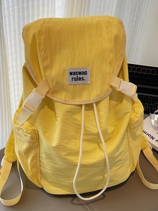 Sac à dos tendance 2025 en nylon jaune pour femme avec rabat et grande capacité