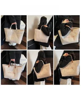 Collage of model showcasing beige woven tote bag with shoulder straps in an indoor setting