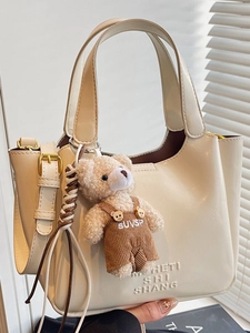 Fashionable PU Leather Bucket Bag For Women Trendy Oil Wax Texture Minimalist Crossbody Bag Chic Commuting Handbag With Bear Charm