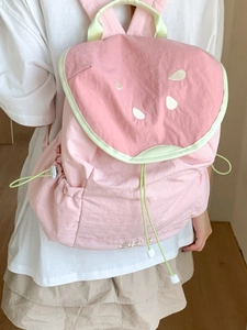 Cute pink macaron fruit backpack for women with Guava embroidery and waterproof fabric