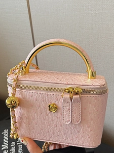 Women Fashion Ostrich Pattern PU Vanity Case Shoulder Bag Gold Metal Handle Flower Charm Chain Strap Crossbody Box Bag