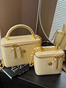 Chic yellow ostrich pattern vanity bags in two sizes with gold chain and handle
