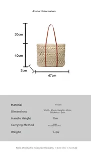 Detailed size chart for the bohemian straw tote bag showing 47cm width and 40cm height
