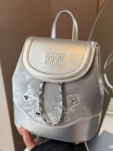 Silver metallic backpack with chain handle and embroidered sweet style heart patterns