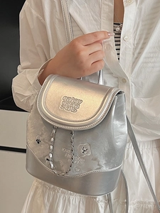 Silver mini backpack for women with metallic PU leather finish and cute bear print