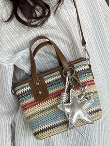Bohemian rainbow striped woven tote bag with leather straps and starfish charm accessory