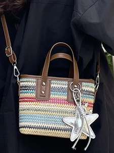 Bohemian colorful striped woven bag with brown leather handles and star charm