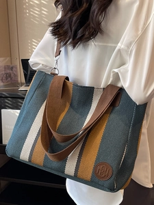 Japanese style large striped canvas tote bag with contrast blue and yellow stripes