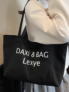 Schwarzer Canvas-Shopper mit weißer Stickerei und großem Fassungsvermögen für Damen