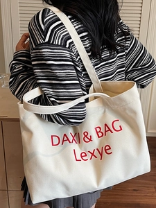 Große cremefarbene Canvas-Einkaufstasche mit roter Stickerei, lässige Sommer-Schultertasche