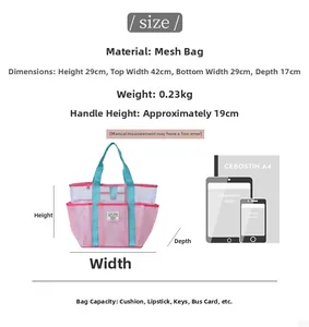 Mesh tote bag size guide showing dimensions and capacity for A4 papers and iPads