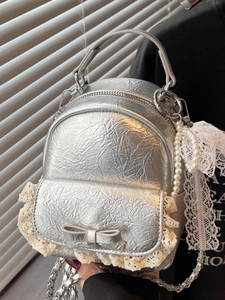 Mini sac à dos argenté métallisé avec bordure en dentelle et nœud de style coréen